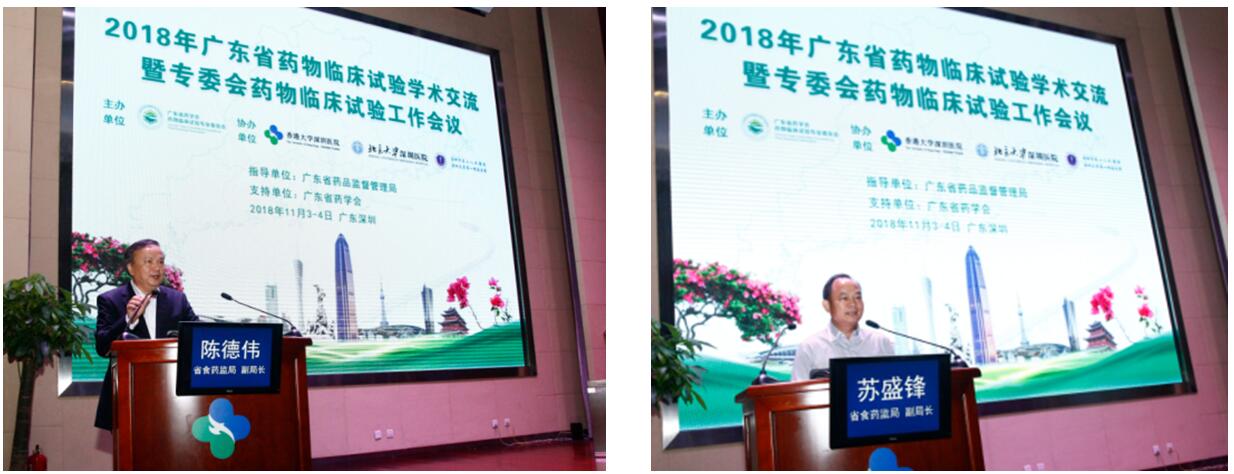 20190506194554_3178.jpg