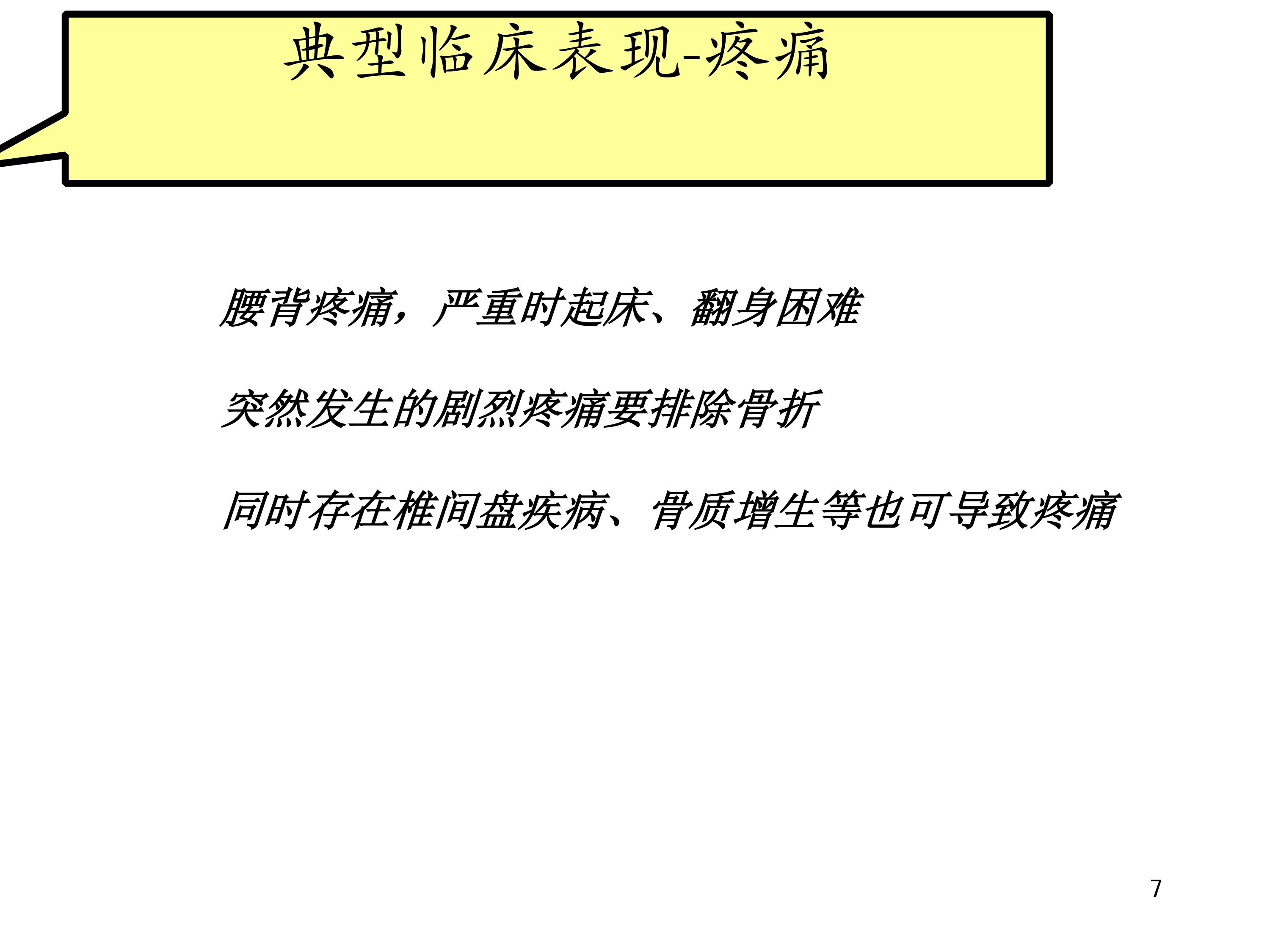 20150604164138_6590.jpg