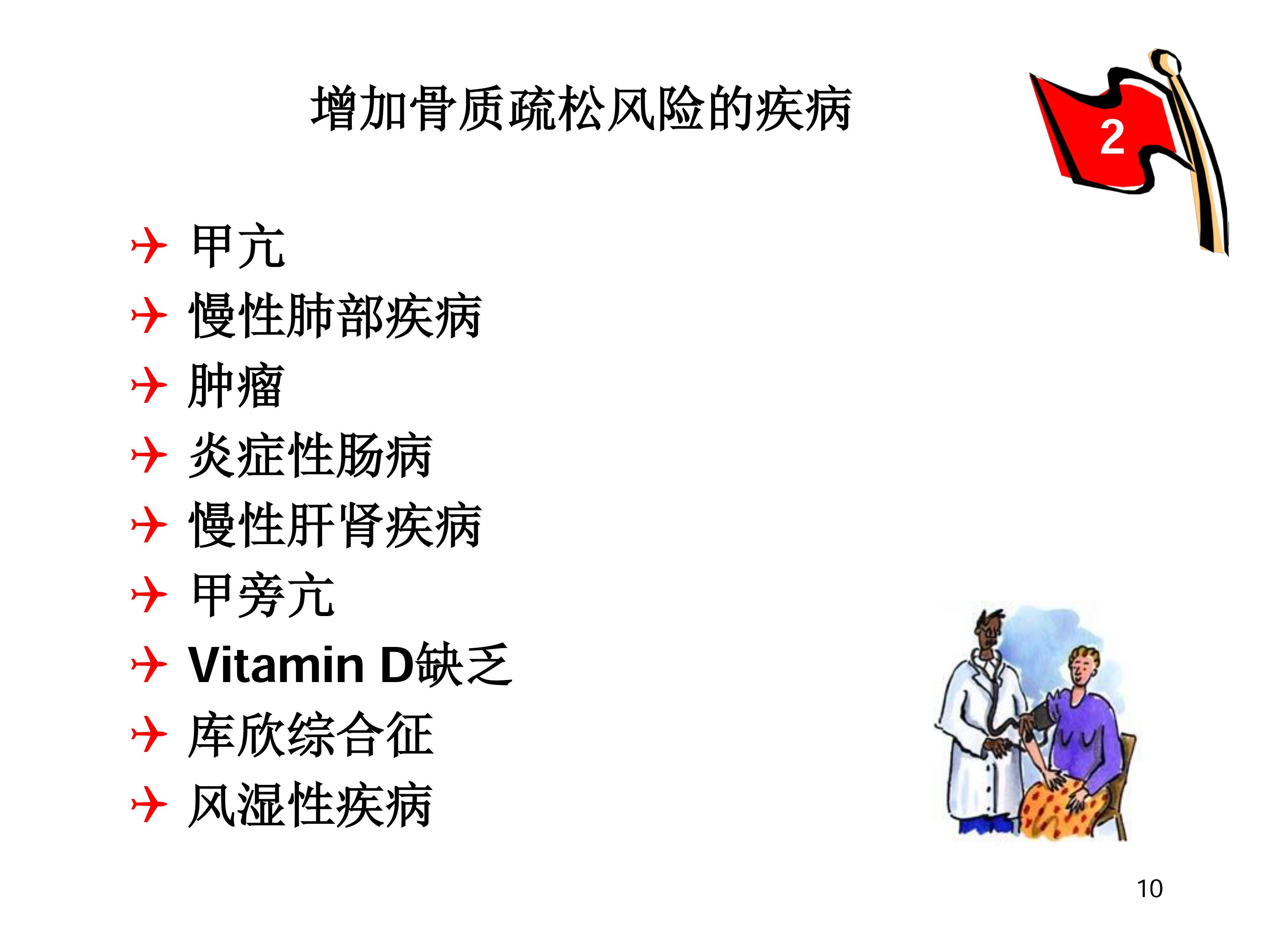 20150604164223_5027.jpg
