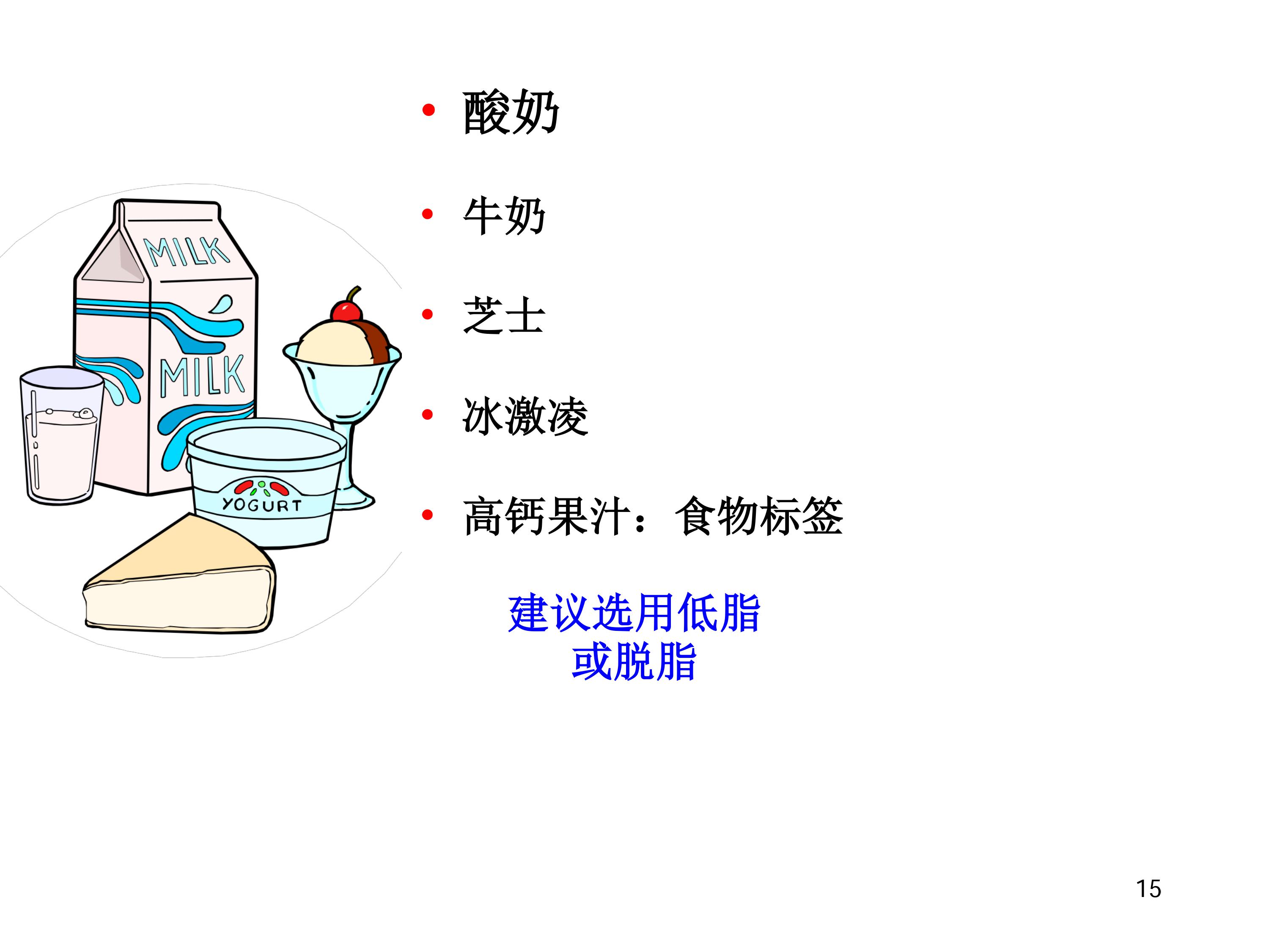 20150604164457_2996.jpg