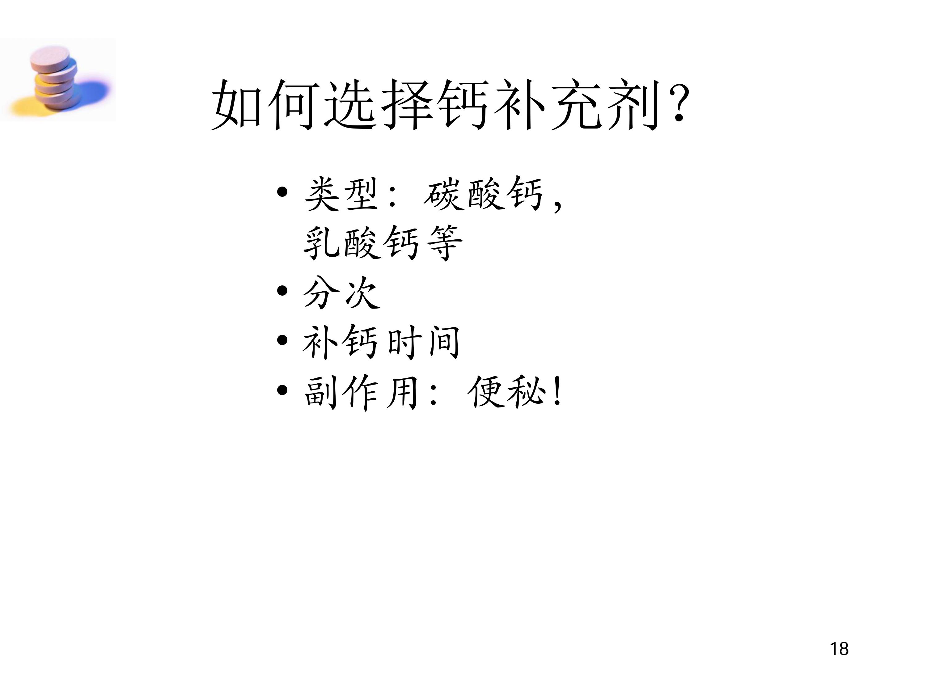 20150604164540_7683.jpg