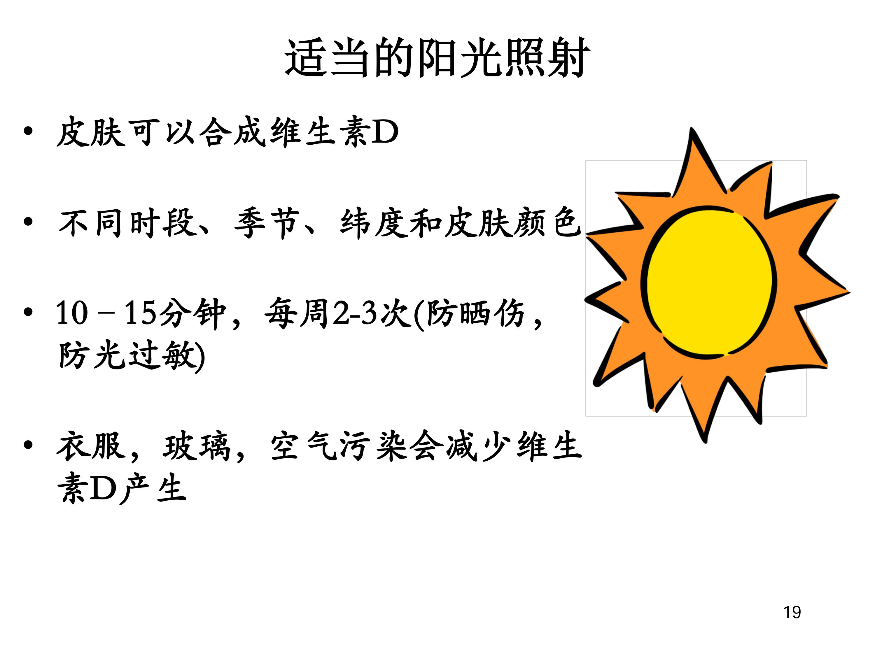 20150604164559_1121.jpg