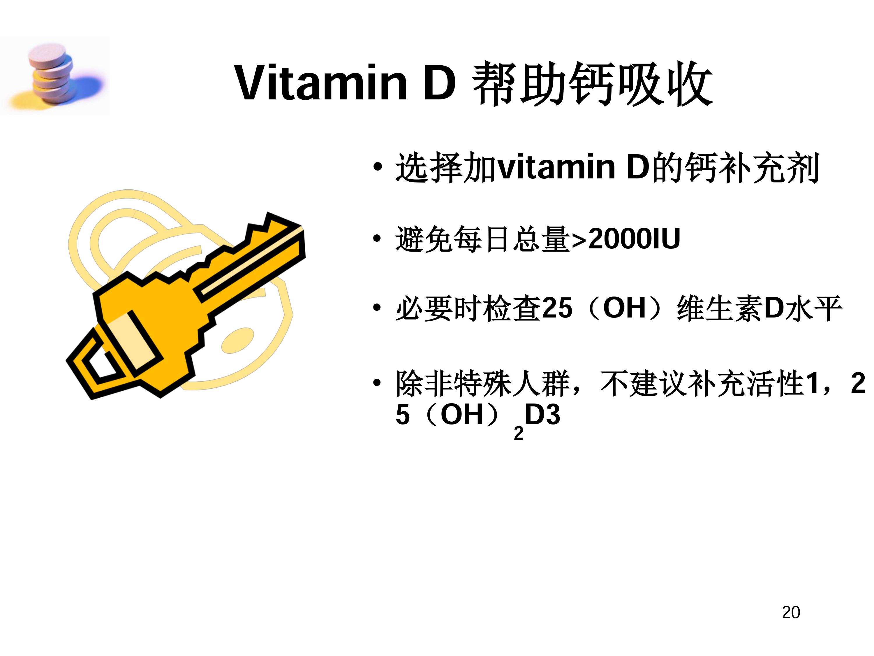 20150604164616_4715.jpg