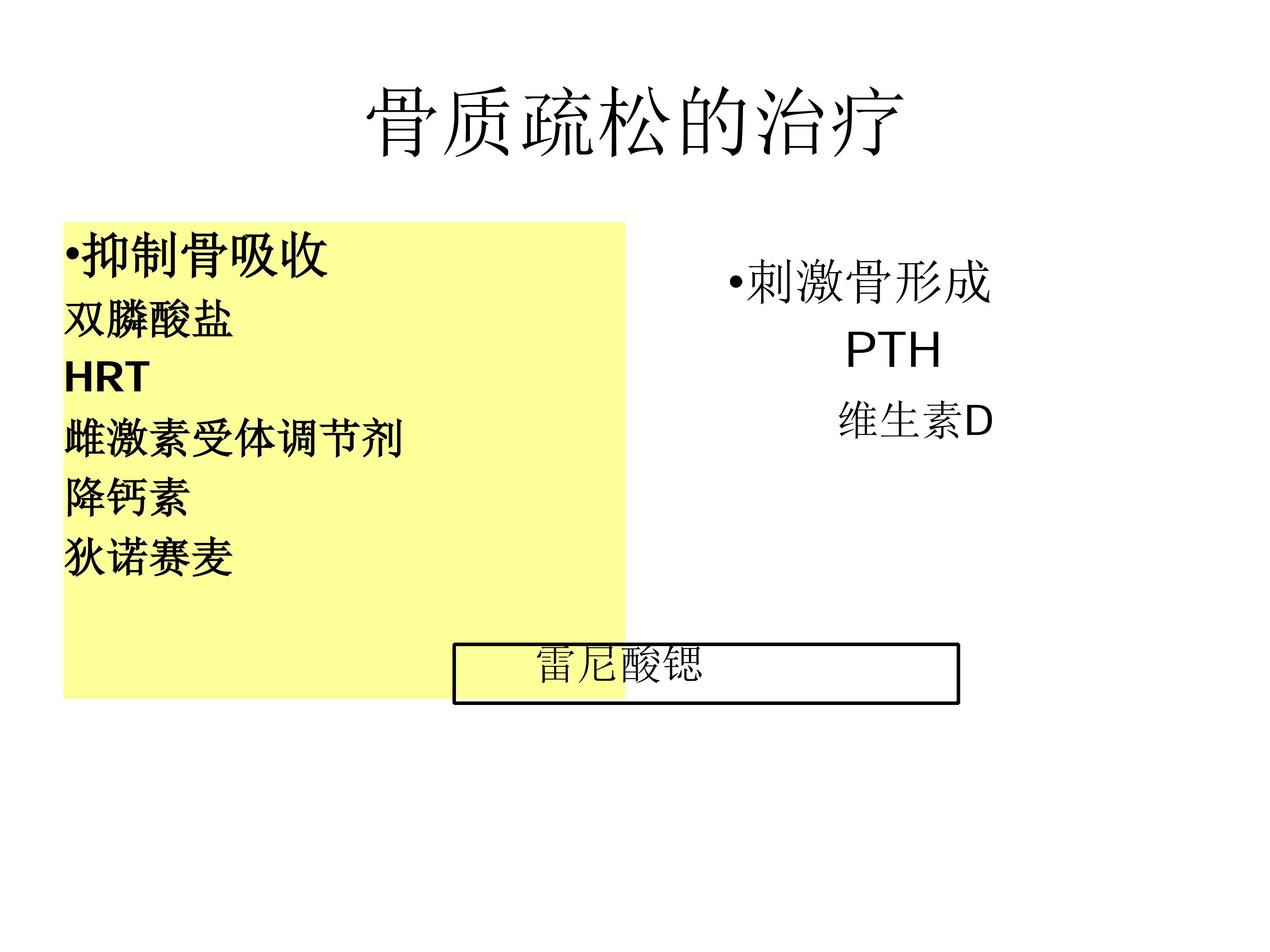 20150604164728_5808.jpg