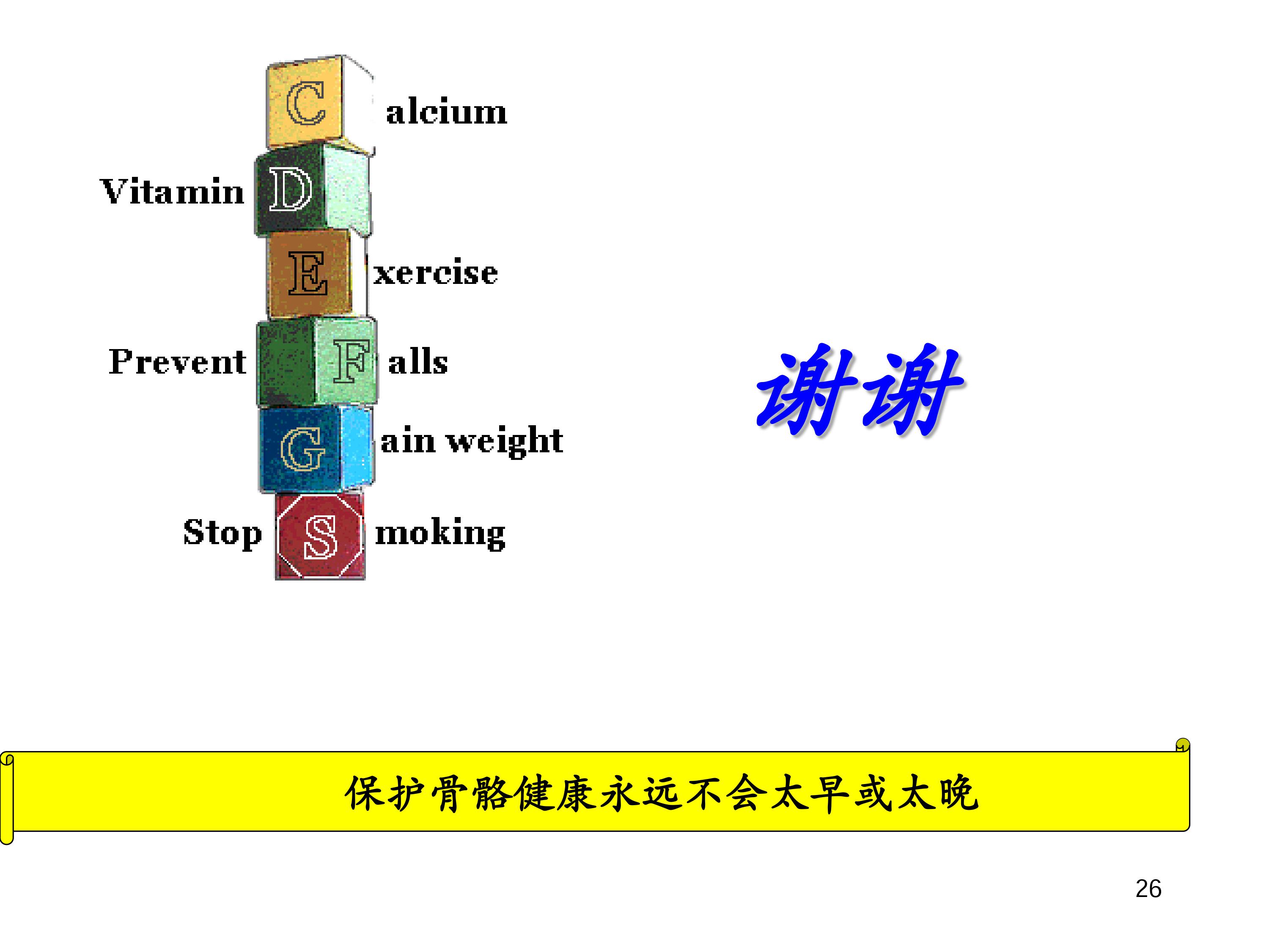 20150604164744_2996.jpg