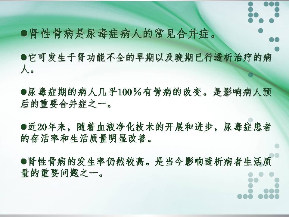 20150604162155_0652.jpg