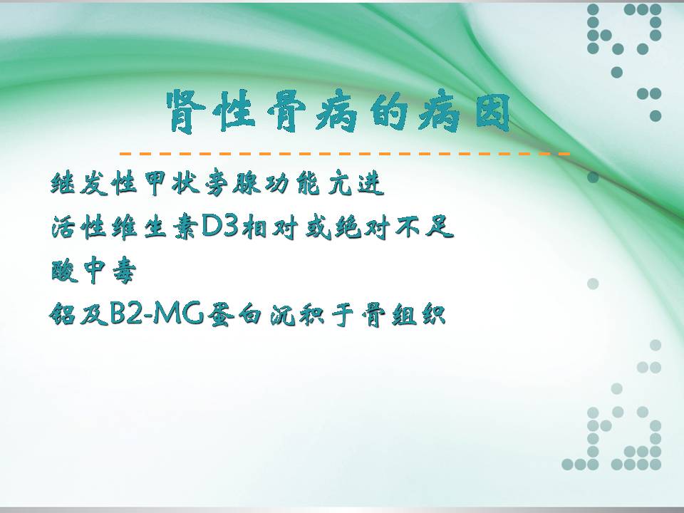 20150604162155_5027.jpg