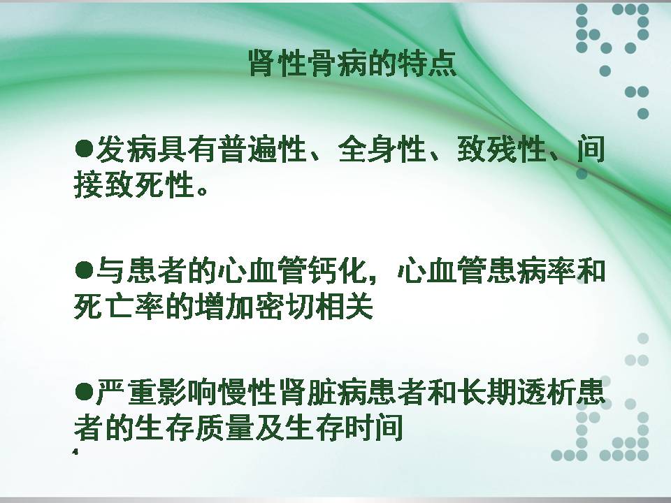 20150604162156_1590.jpg