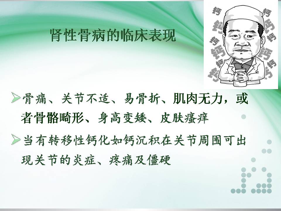 20150604162157_3465.jpg