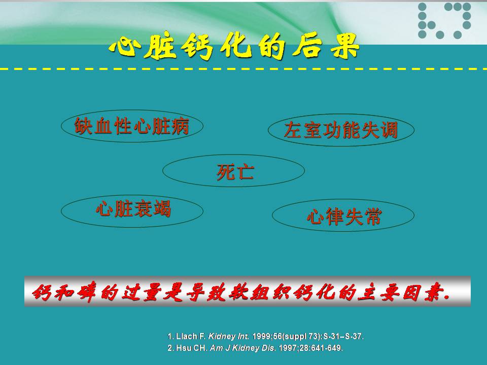 20150604162158_8152.jpg