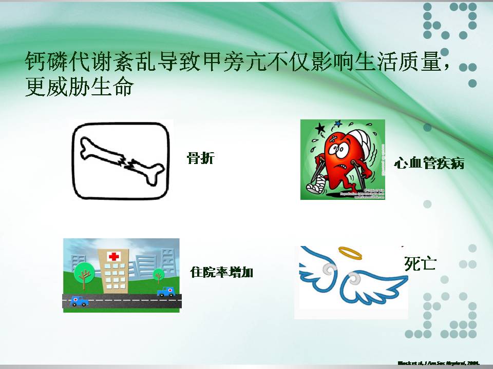 20150604162159_2215.jpg
