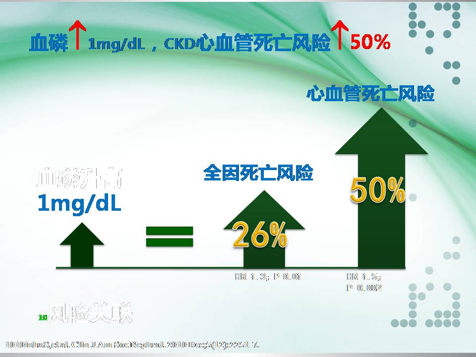 20150604162159_6433.jpg
