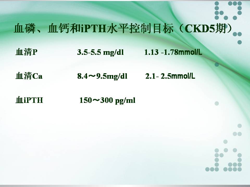 20150604162200_2683.jpg
