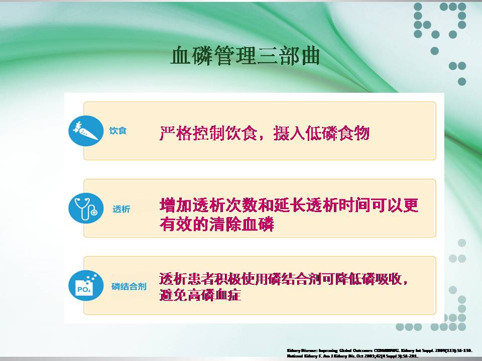 20150604162650_3621.jpg
