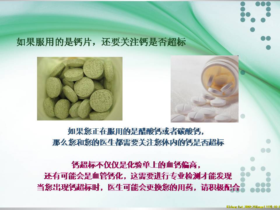 20150604162740_8777.jpg