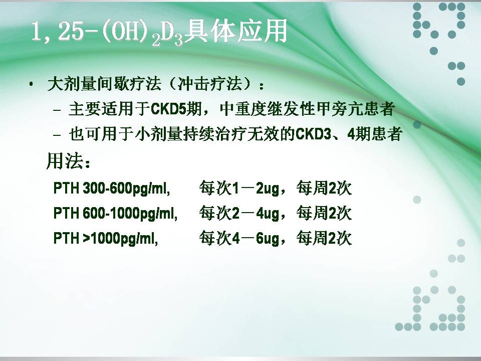 20150604162807_9090.jpg