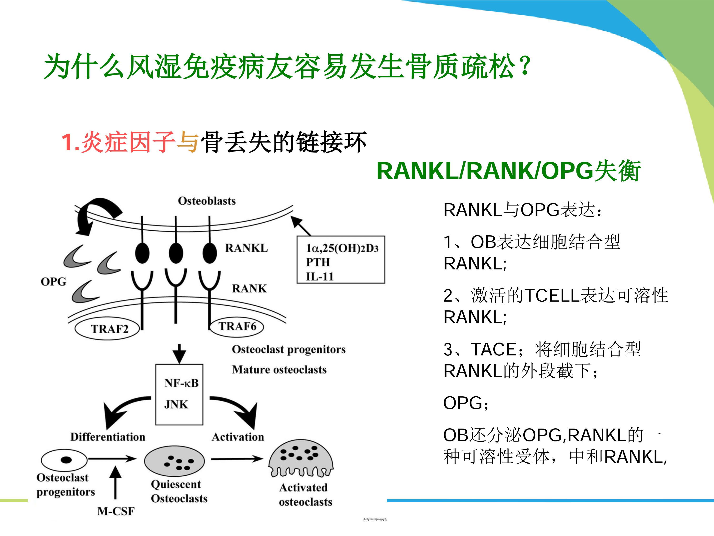 20150604155603_9090.jpg