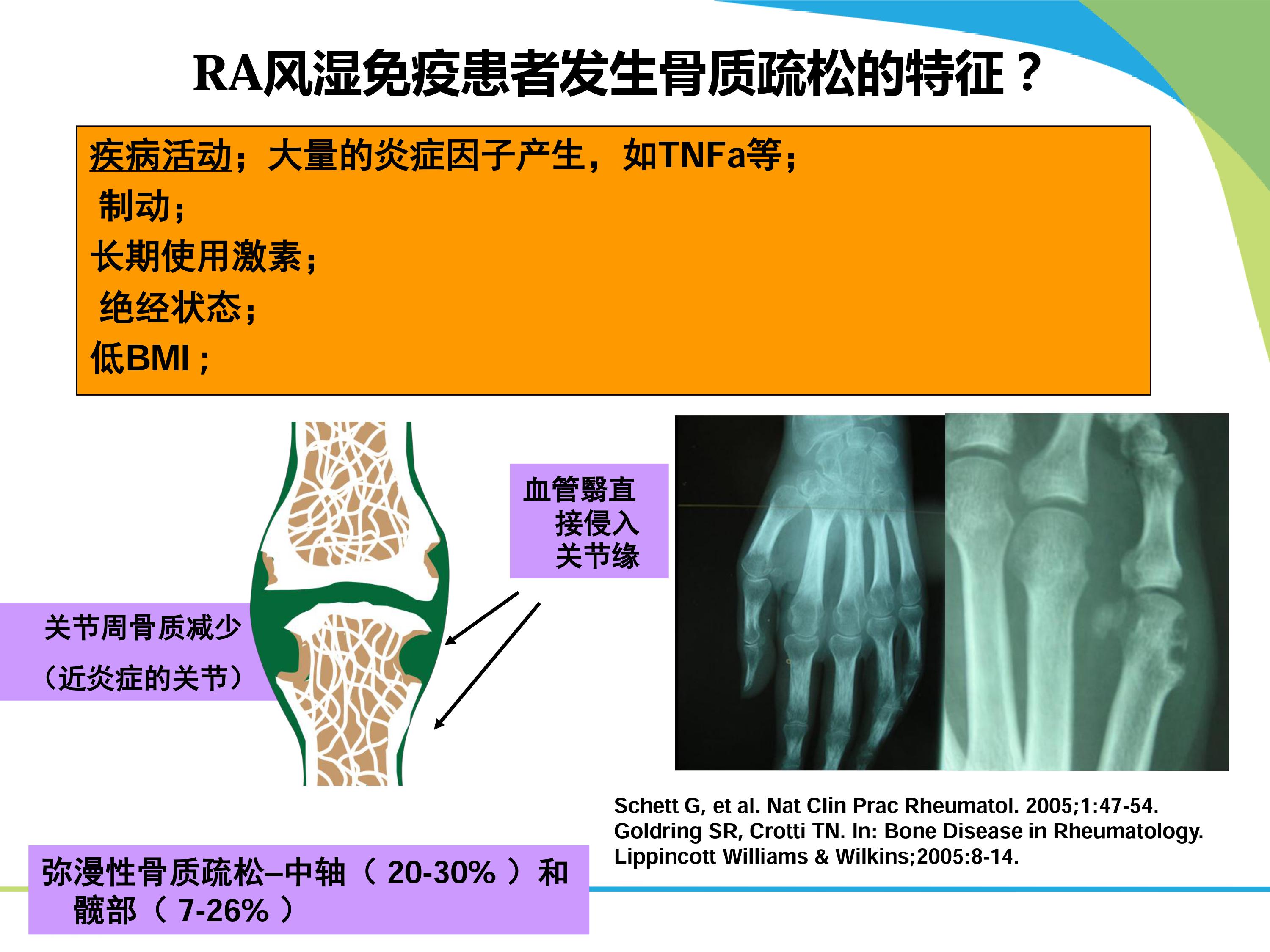 20150604155800_1121.jpg