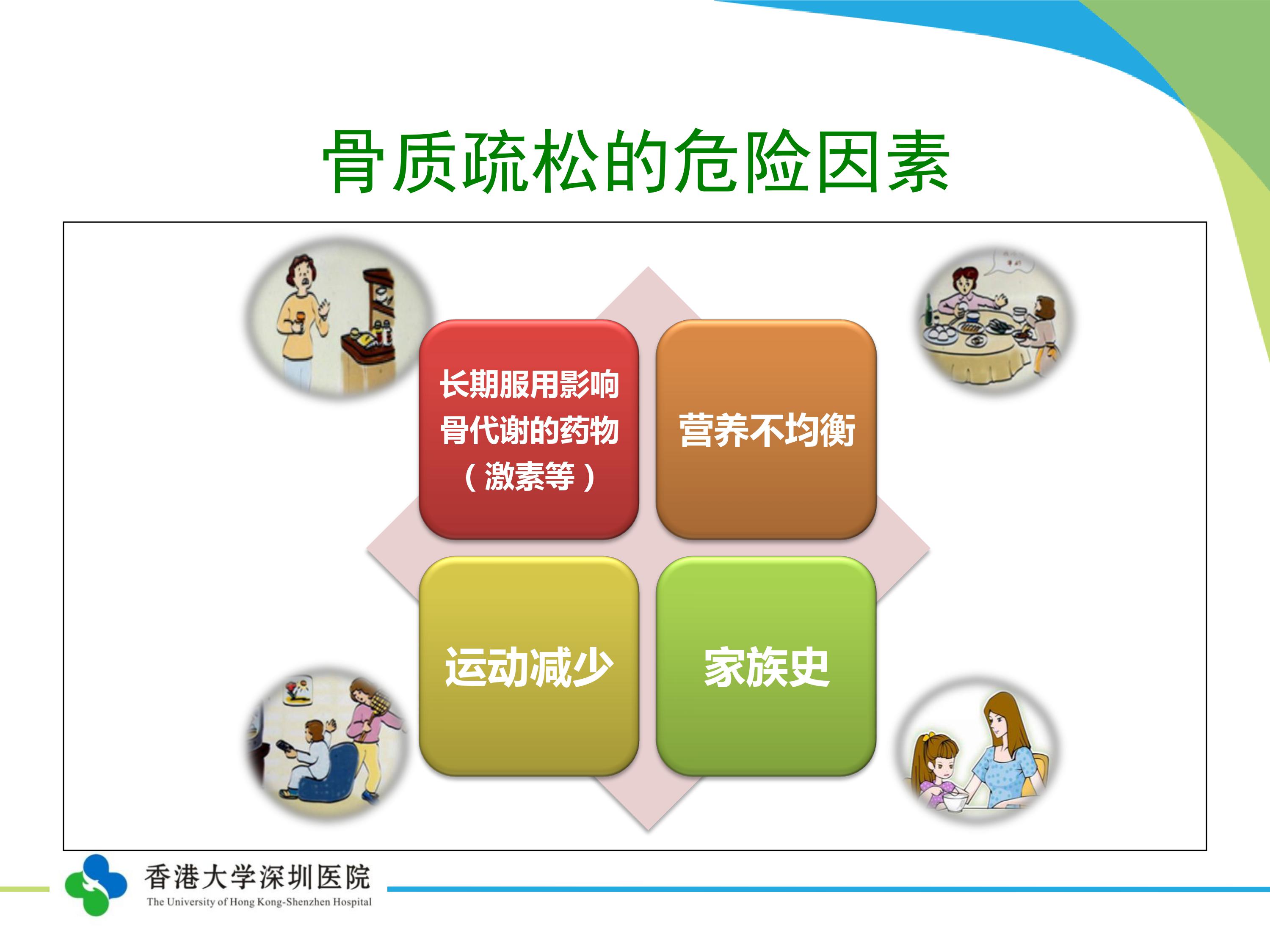 20150604155915_1746.jpg