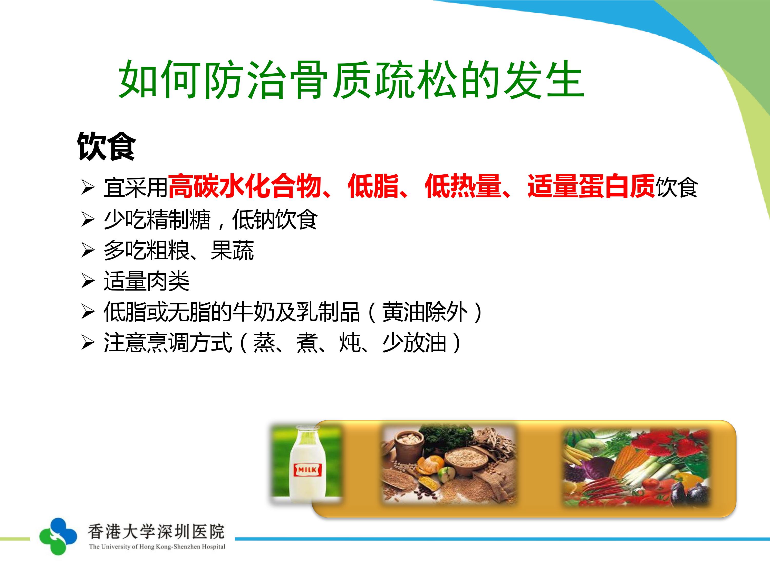 20150604160100_4246.jpg