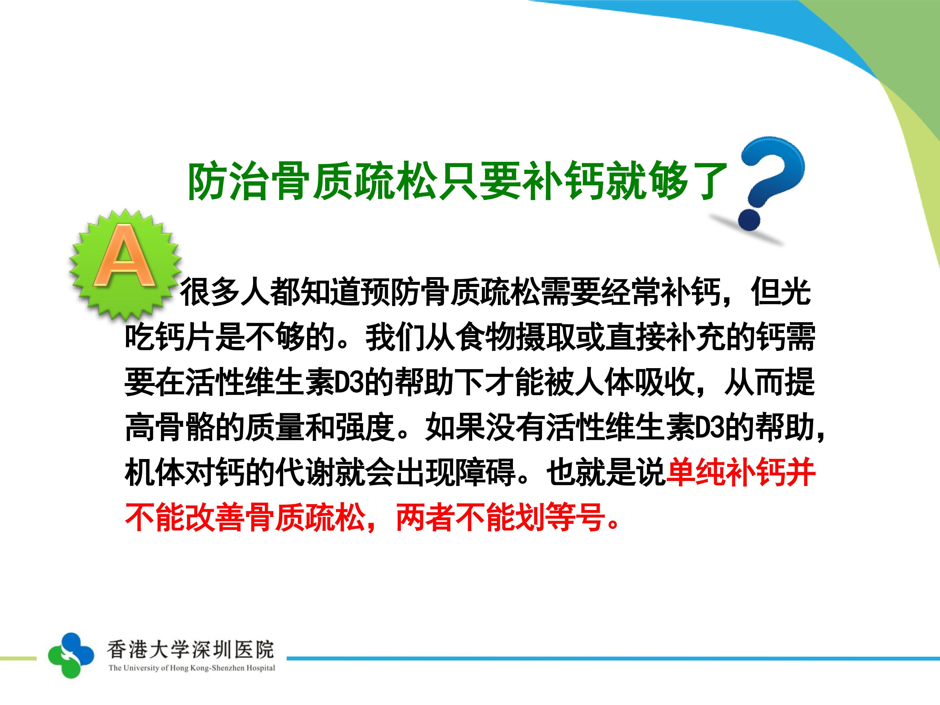 20150604160343_3933.jpg