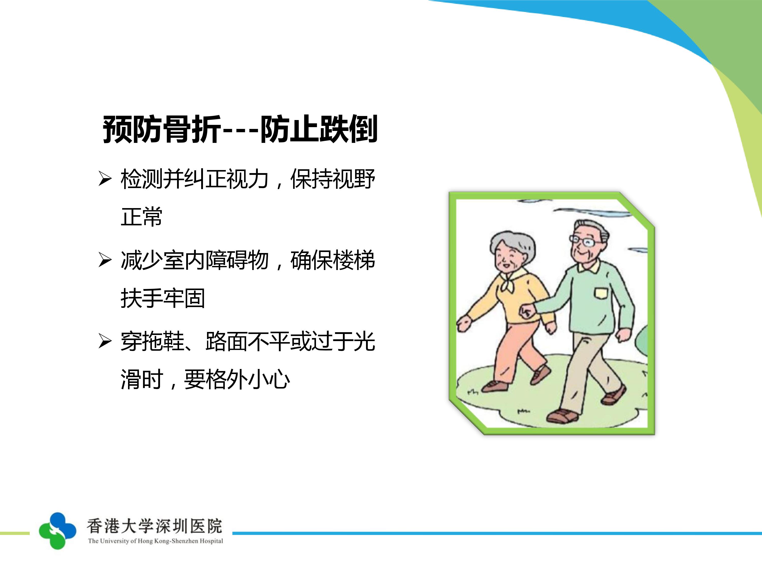 20150604160408_3308.jpg