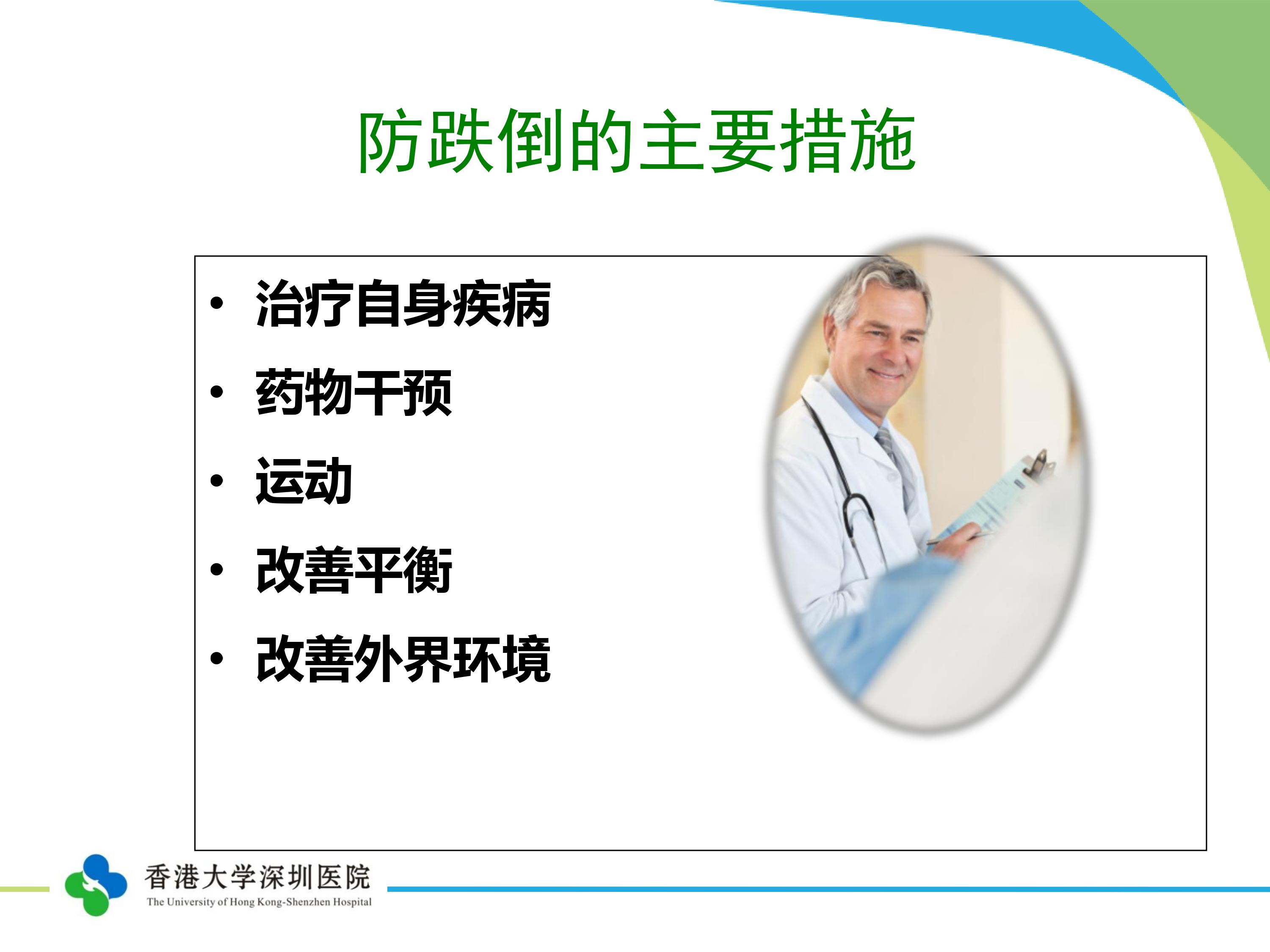 20150604160409_8308.jpg