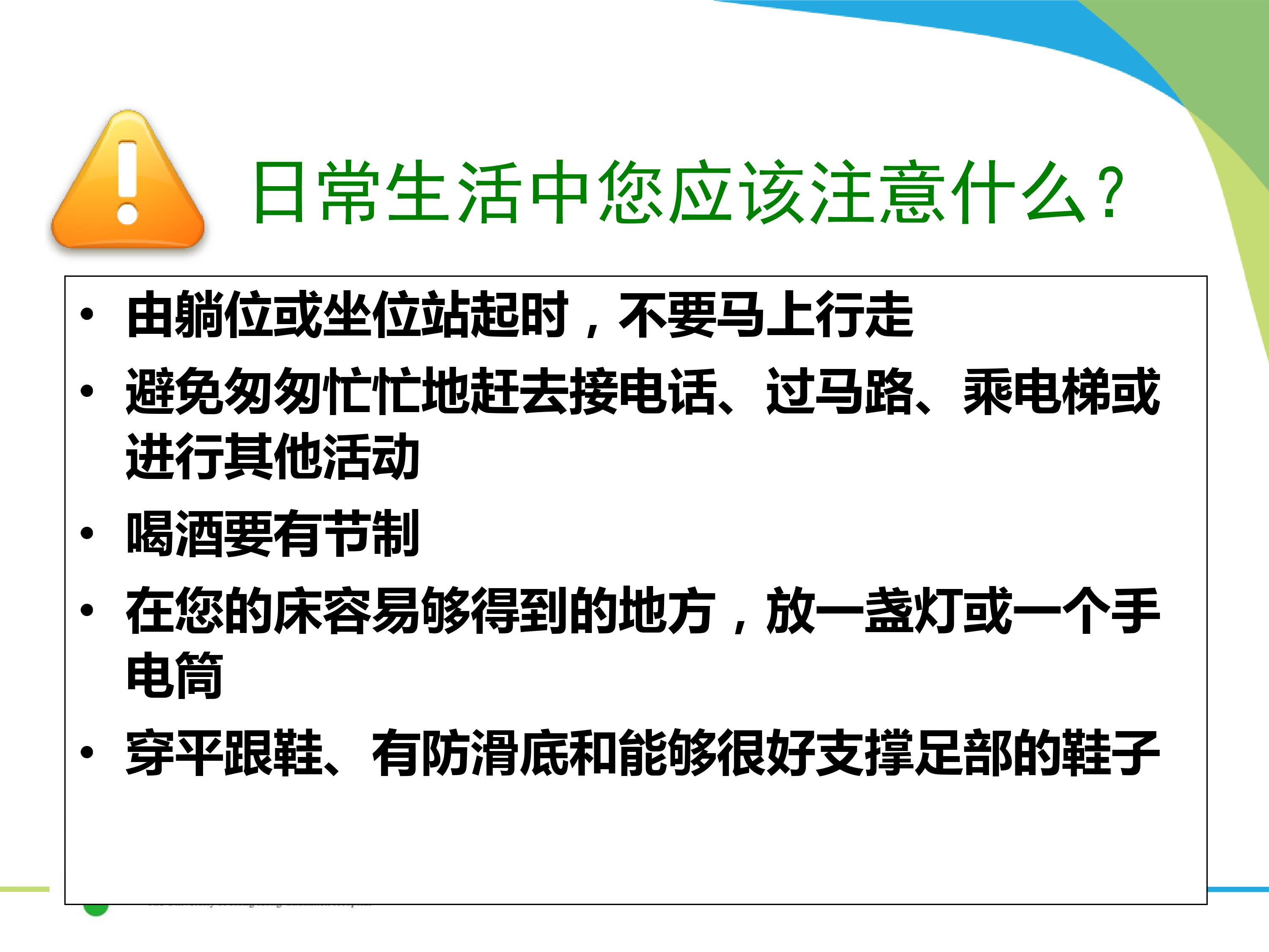 20150604160413_9090.jpg
