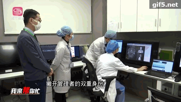 20200519141426_6024.gif