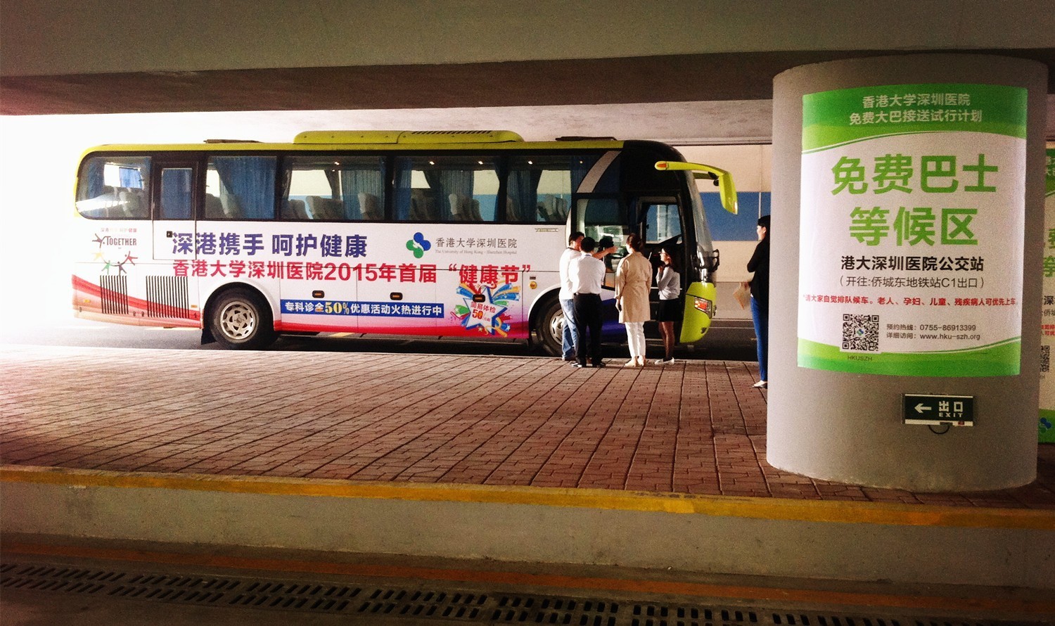 20151130195634_8752.jpg