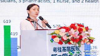 胡潇医生授课.jpg