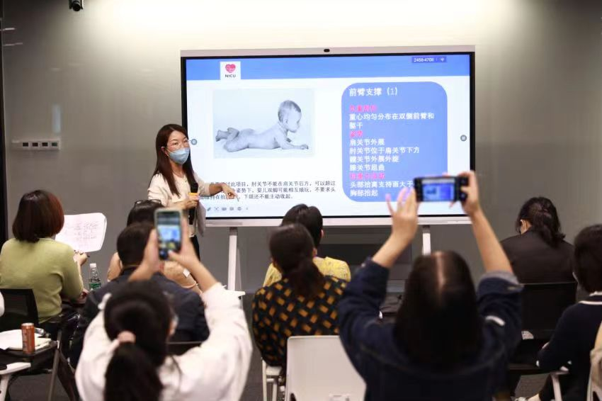 图片10.png