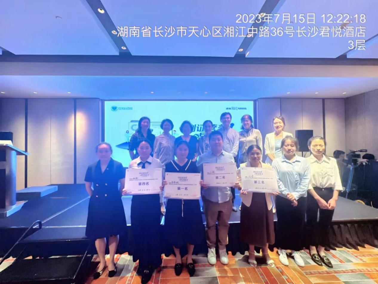 图片3.png