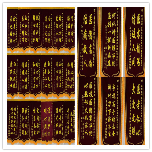 initpintu4副本.jpg