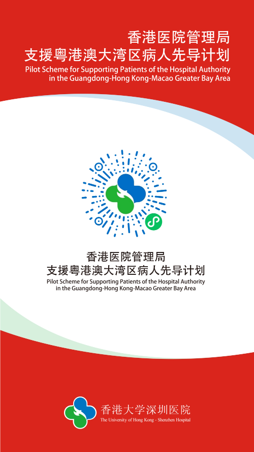 已编辑图片