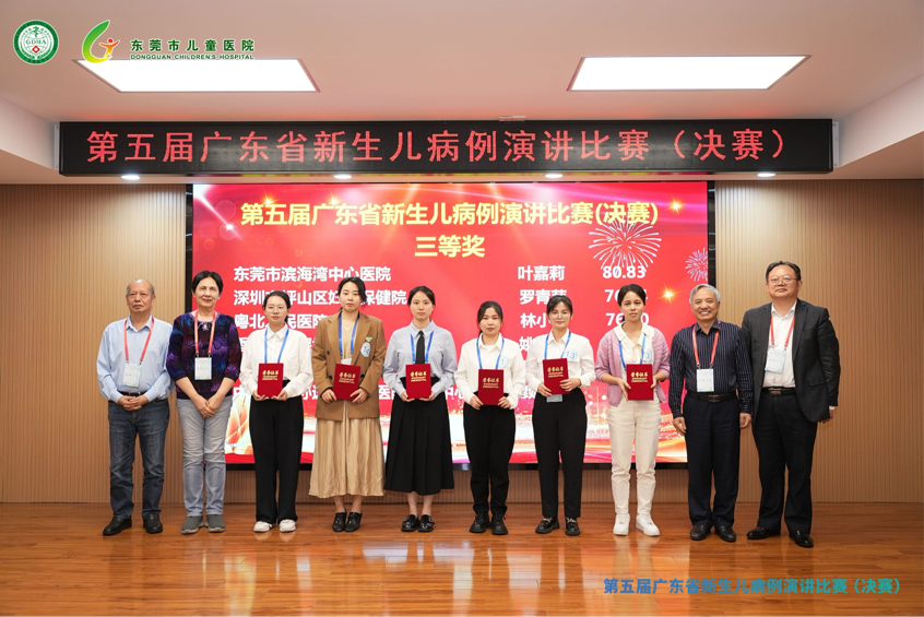 图片5.png