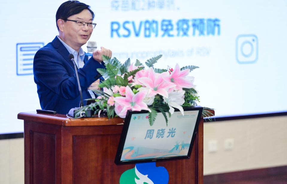 图片8.png