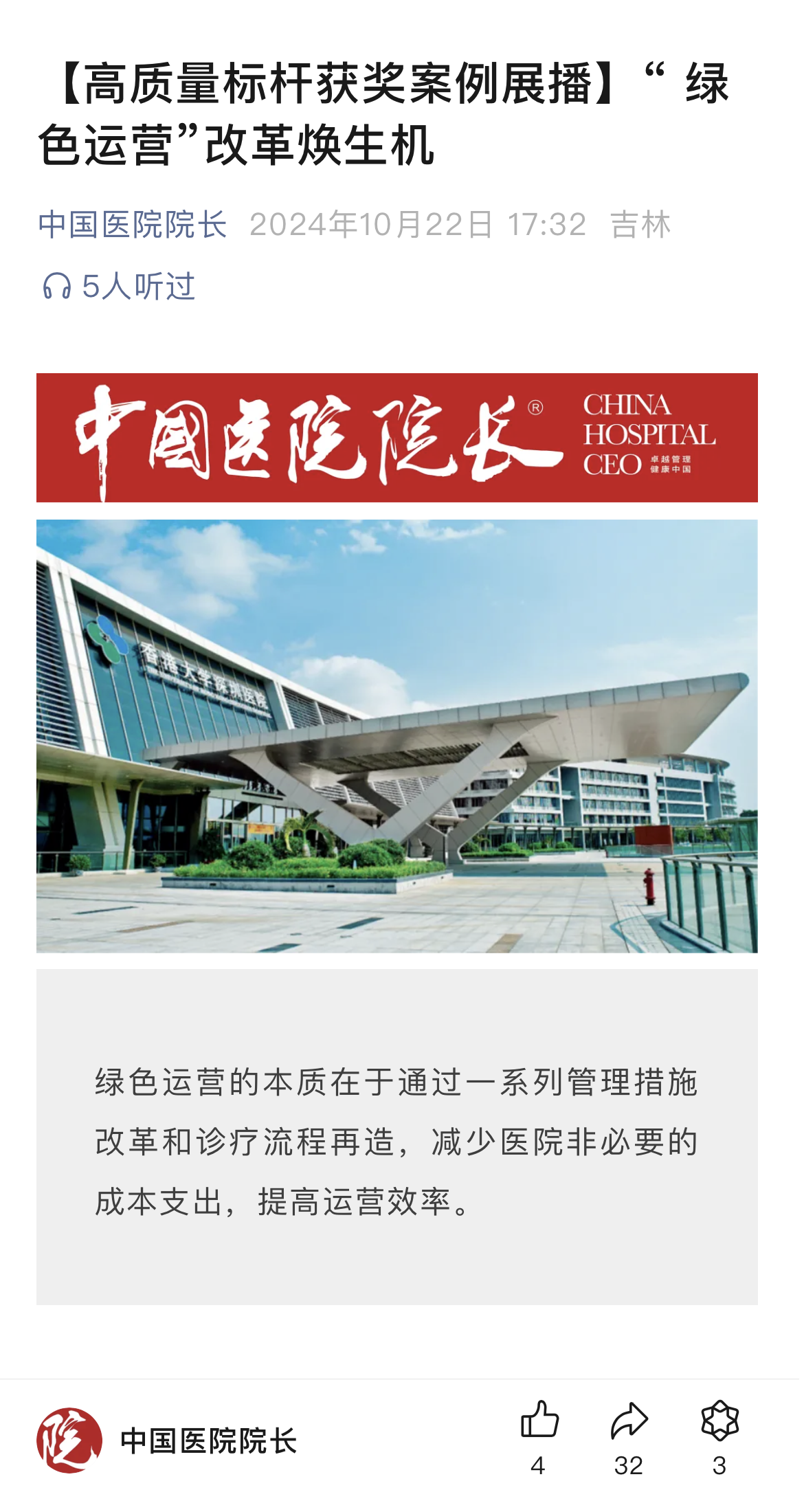 公众号01.png