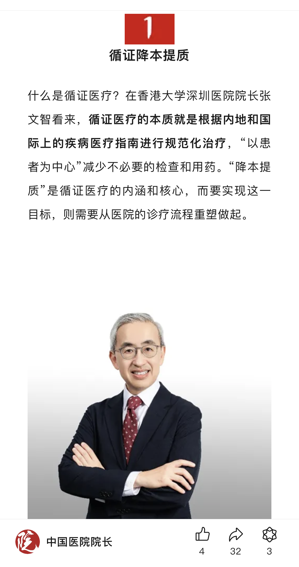 公众号02.png