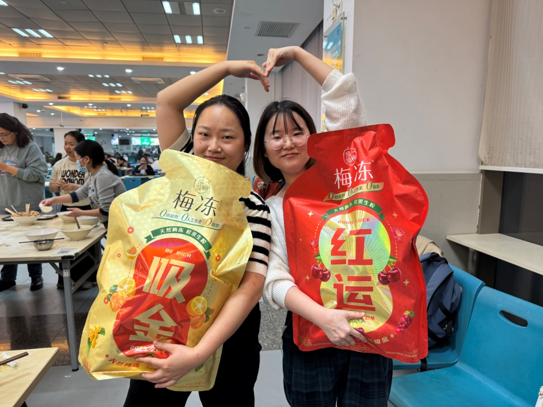 图片7.png