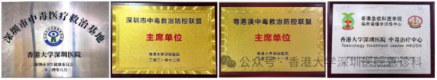 自动转存图片