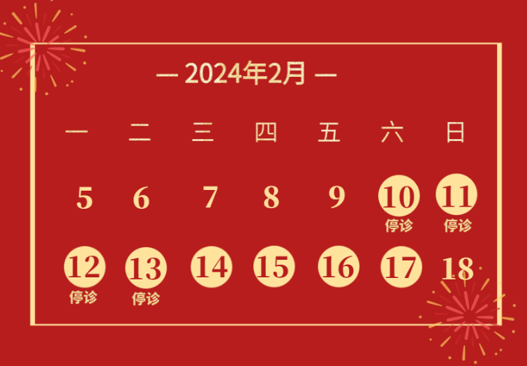 微信图片_2025-07-21_100500_540.png