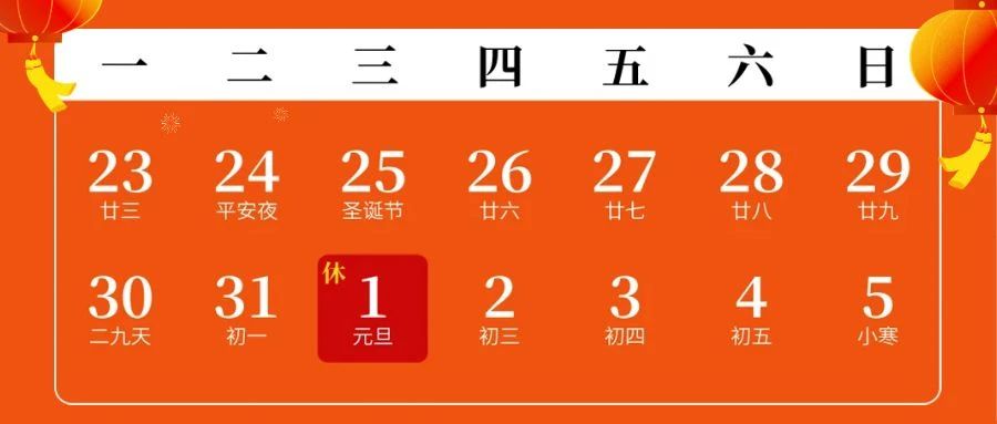 微信图片_2025-07-21_103638_214.jpg