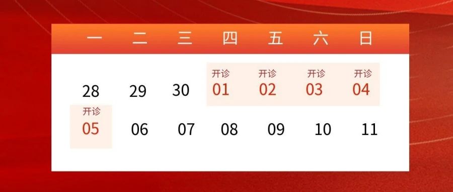 微信图片_2025-07-21_104721_877.jpg