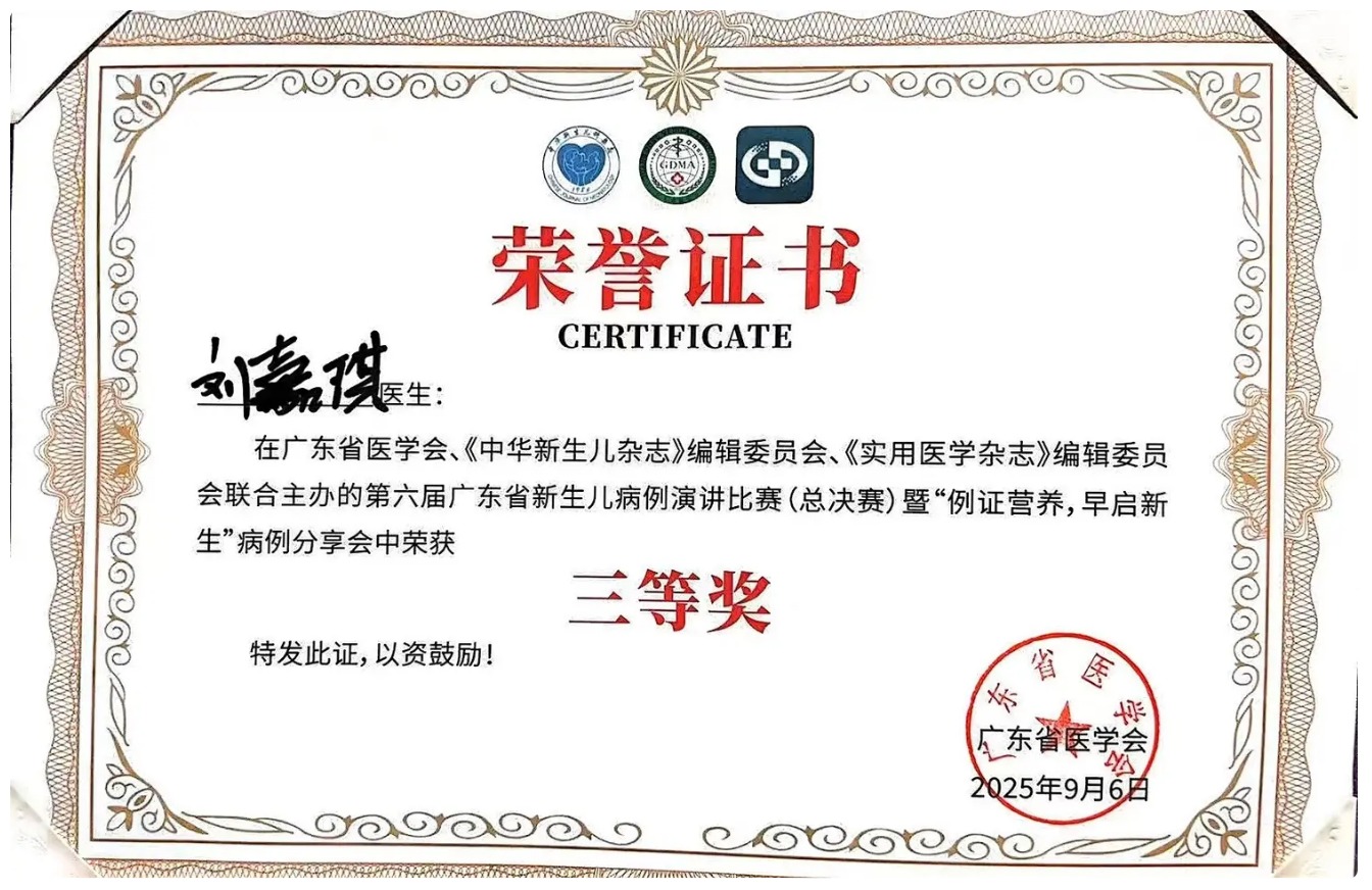 image (1).png