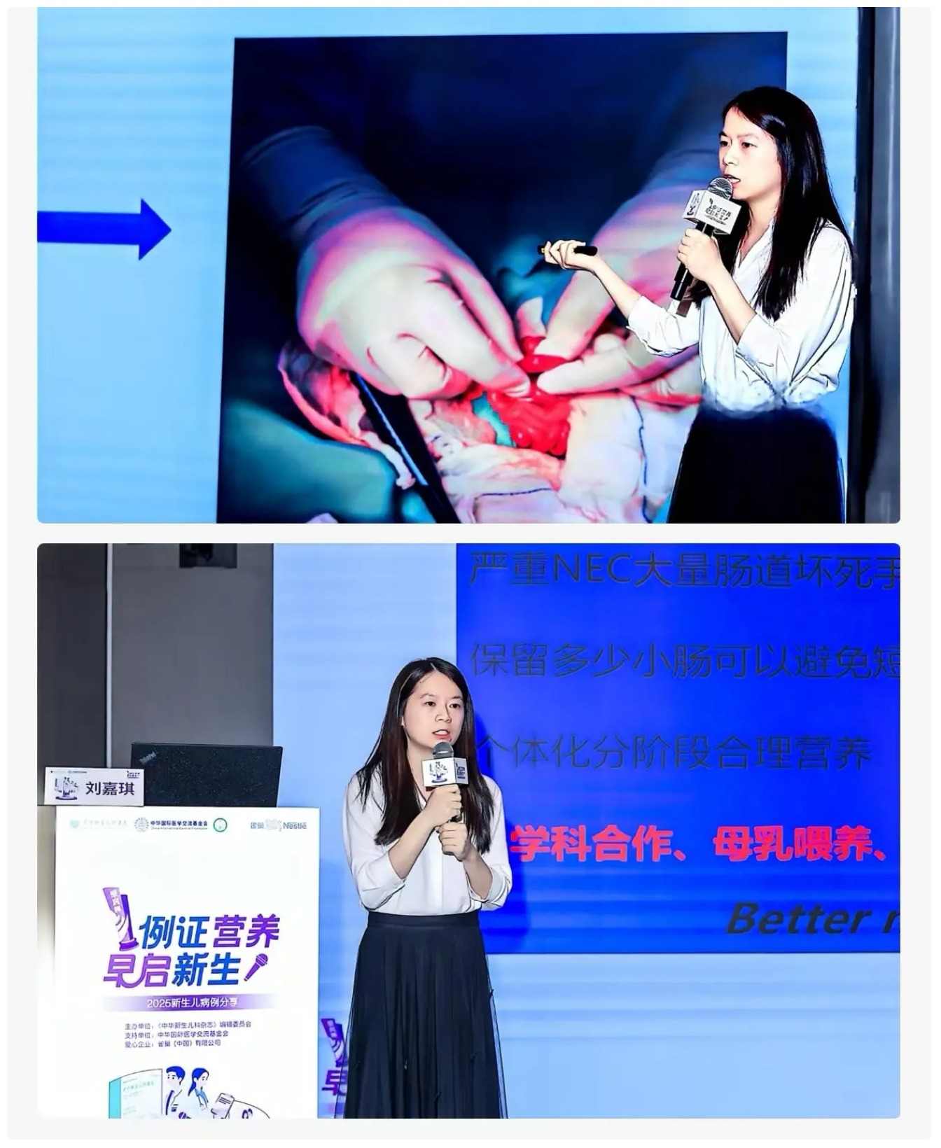 image (3).png