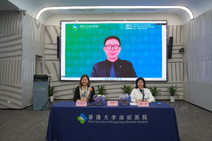 图四：2026年2月9日香港大学深圳医院新闻发布会现场.jpg