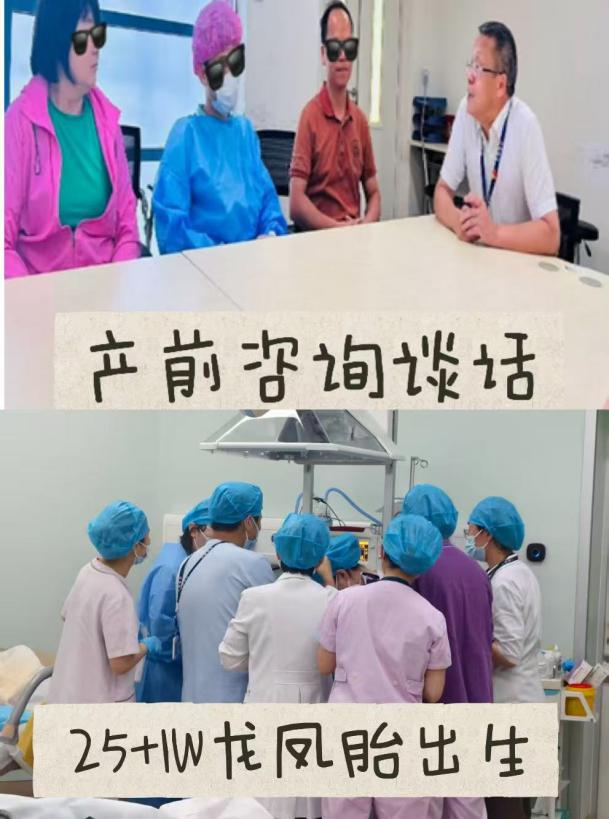 图片5.png