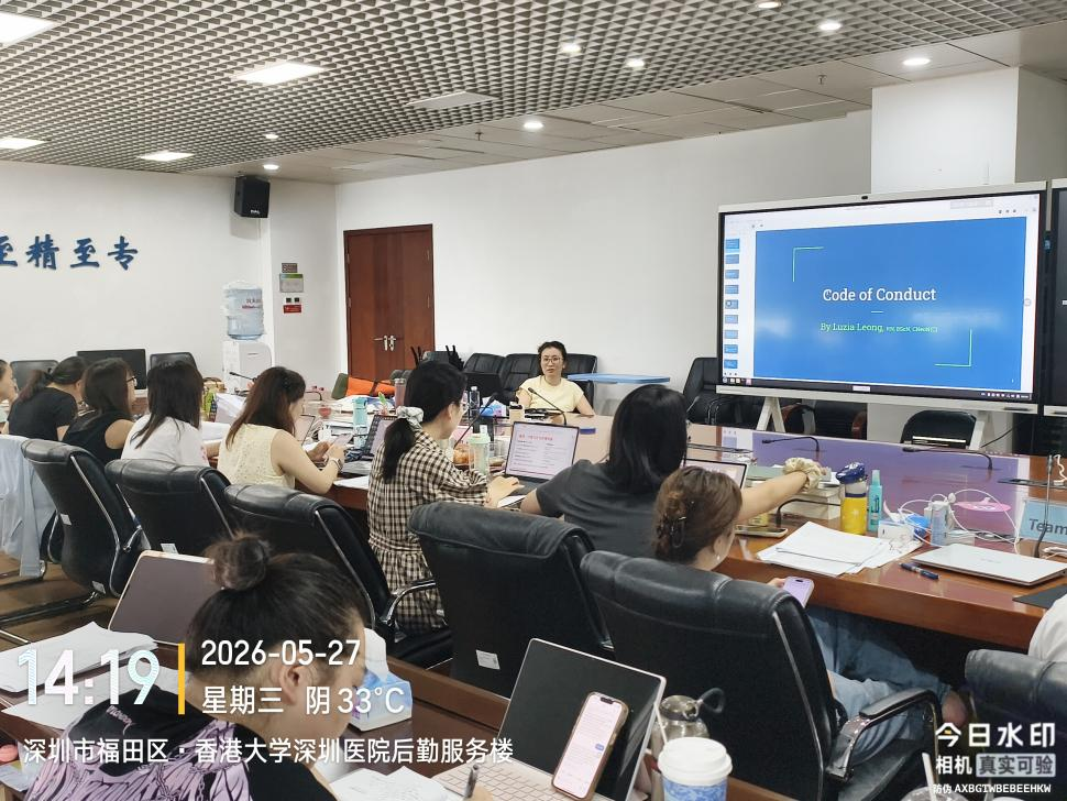 图片20.png