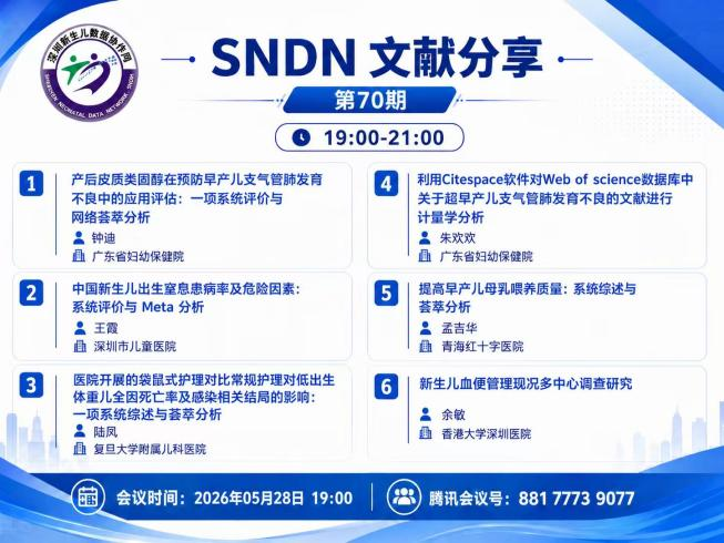 图片25.png